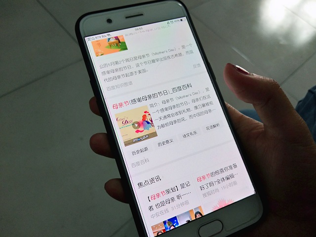 前行第155期:时光慢些 等等芳华褪减的她