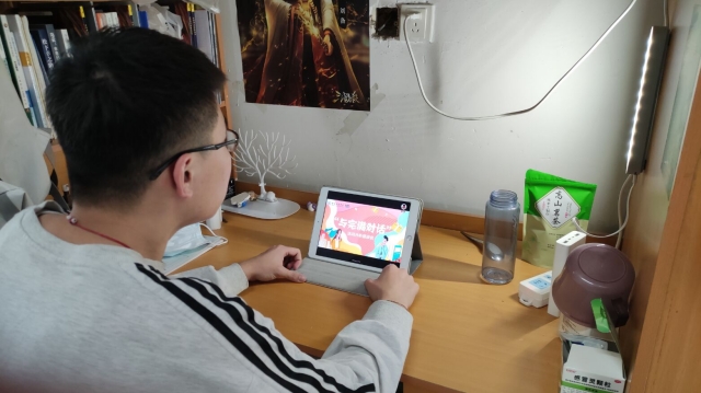 以交流促提升 以共享促发展——第3期“与完满对话”活动分析座谈会成功举办