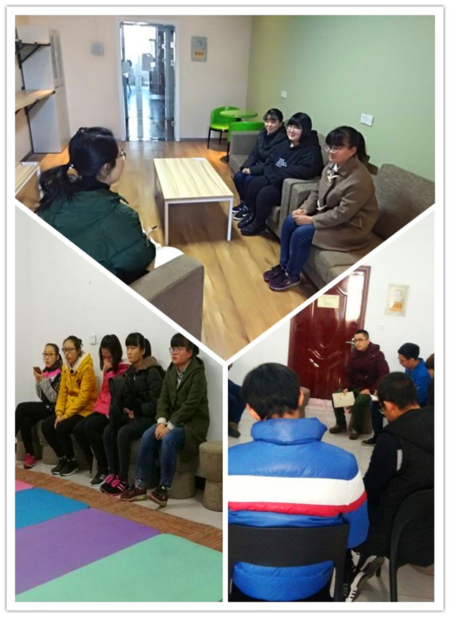 无边零距离·青语:发展导师记录你的改变