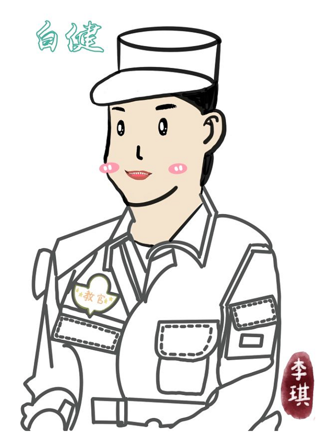 展教官风采 定格最美军训瞬间