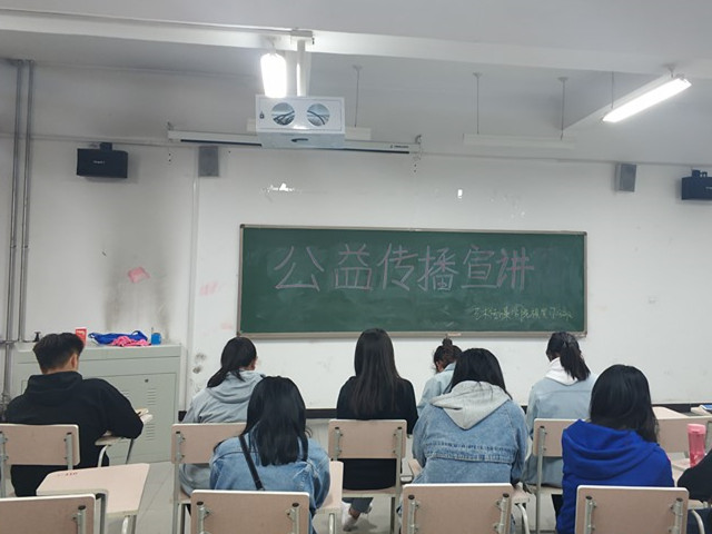 【完满班级】守护环境 从身边的小事做起——视觉1703班完满班级活动