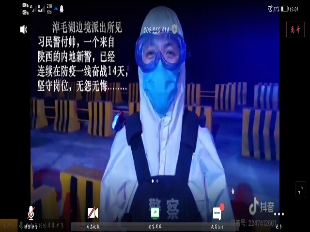 学长计划第719期:陌上花开,可缓归矣——记远景学院第103期学长计划成功举办