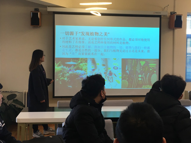 【完满班级】遇见完满 尽情挥洒青春——经济与管理学院完满班级活动纪实(十三)