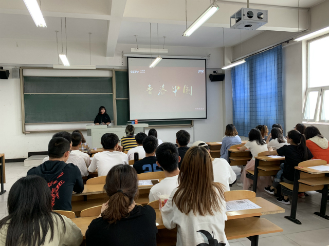 【完满班级】炽热烈心燃烧 激昂青春永驻——经济与管理学院完满班级活动纪实（六）