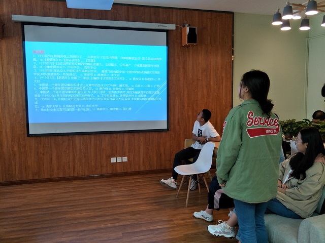 【完满班级】淬炼商学院5月完满班级主题活动回顾(十一)