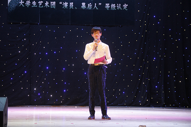 第四届“青春耀信院”大学生荣誉周璀璨落幕