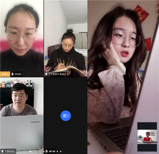 【戏剧节】魅夜乌马 齐“漾”今夏