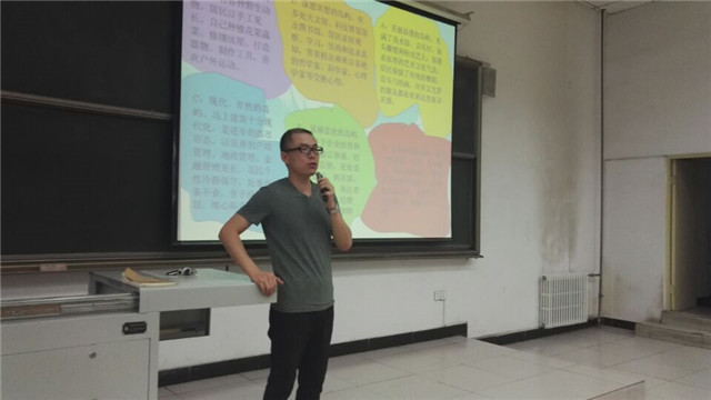【辅导员说完满】如何做好职业生涯规划——淬炼商学院“辅导员说完满”专题活动(五)
