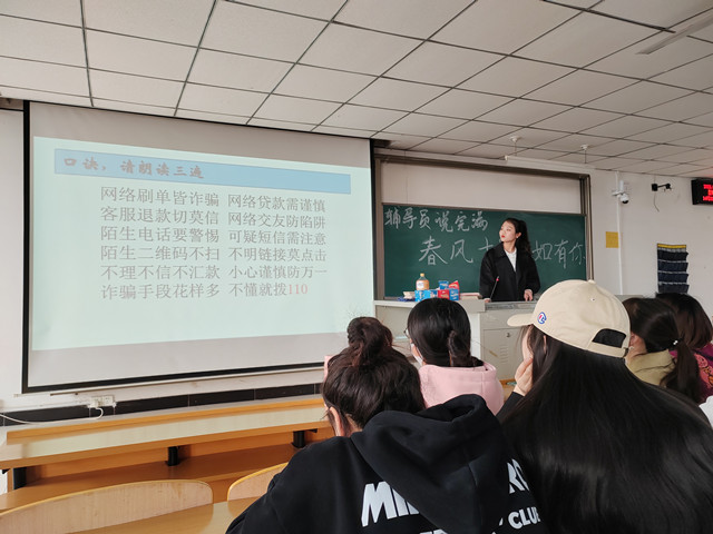 【辅导员说完满】春风十里 不如有你——淬炼·国际商学院2022级辅导员说完满活动