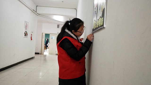 【完满班级】施以小善 弘扬大德——淬炼商学院“善”行青春主题活动（三十八）