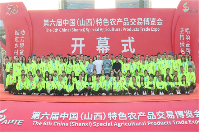 志愿之星•杨奇川:益路走来成于行