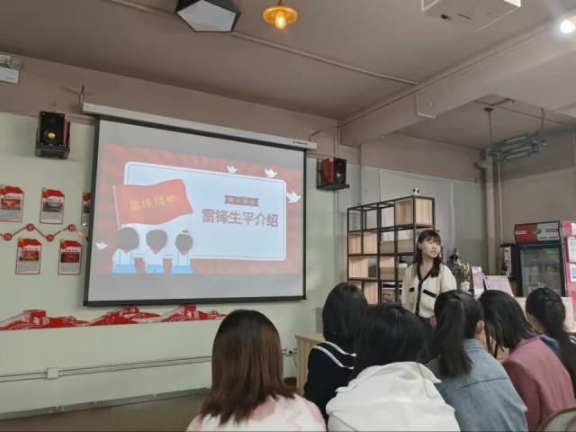 【完满团支部】雷锋精神我传承 争做时代好少年——商务英语学院英语2209班完满团支部活动