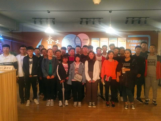 【完满班级】青春即刻出发 友谊地久天长——大数据学院、信息工程学院九月完满班级活动纪实（二）