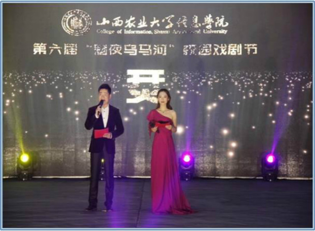 【才艺之星·尹梦梦】以梦为马 诗酒趁年华