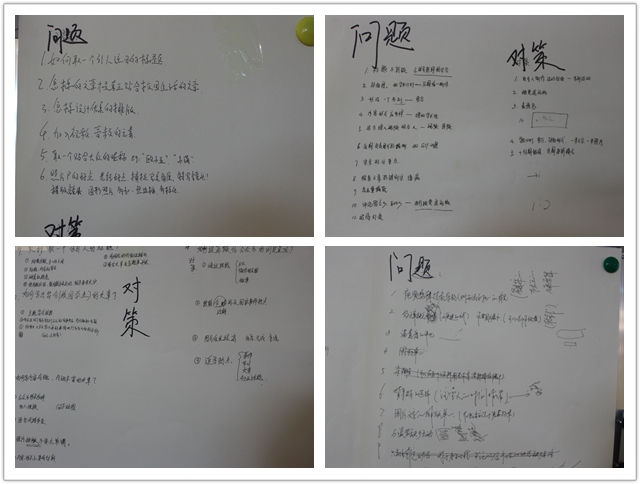 【1+1>2】积极推进完满教育与学术教育联动融合发展