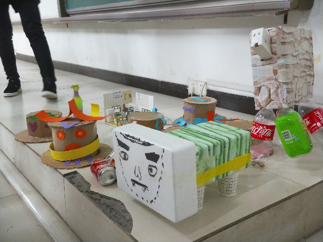 【完满班级】不忘初心 开创自我——淬炼商学院举办“创”享青春主题活动（四十六）