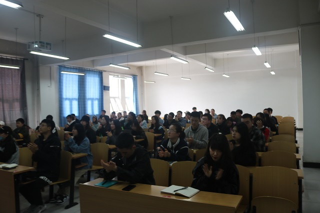 道阻且长 行则将至——经济与管理学院干部培训第八期第二讲