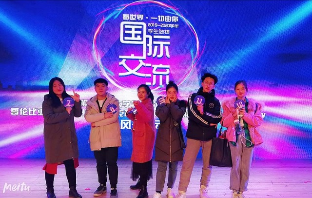 社团之星·李玮华:至臻初心 未来可期