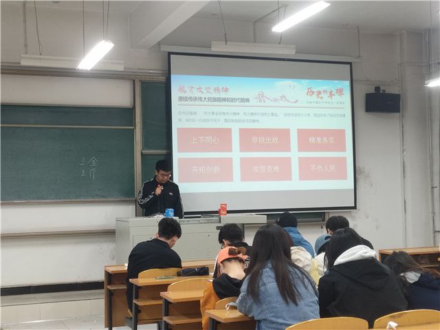 【完满班级】脱贫攻坚 精神永在——食品与环境学院食安1901班完满班级活动