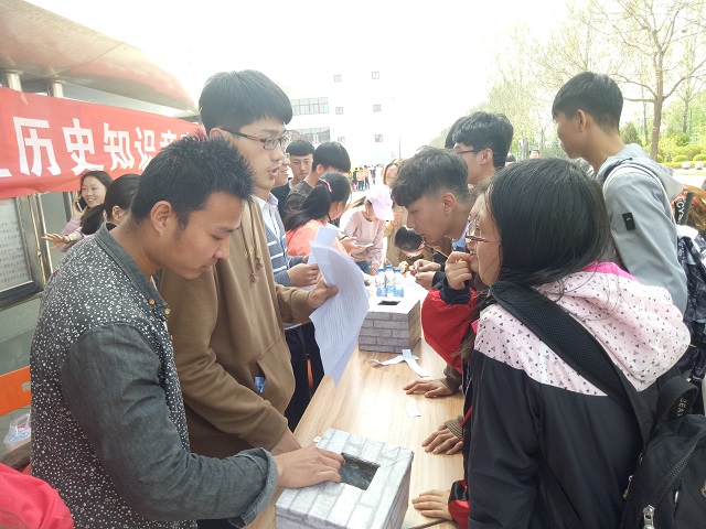 【缤纷百团】食嘉肴美馔 不忘古今之事