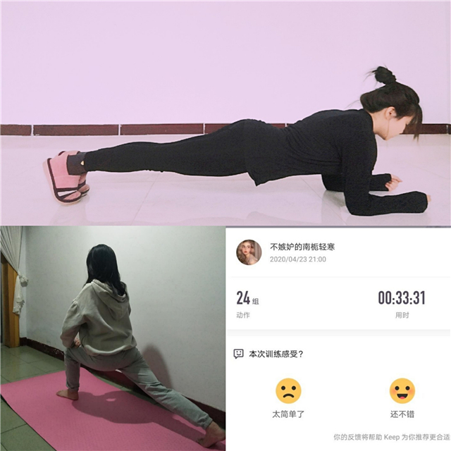 【书院传真】太行书院四月特色亮点回顾