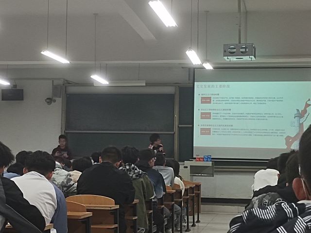 【主题团日活动】青春心向党 奋斗新征程——智能工程学院机制2002班团日活动