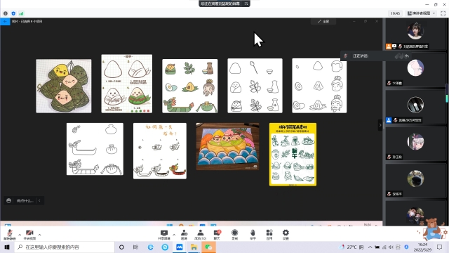 【完满班级】以画寄情 喜迎端午——远景2005班完满班级活动