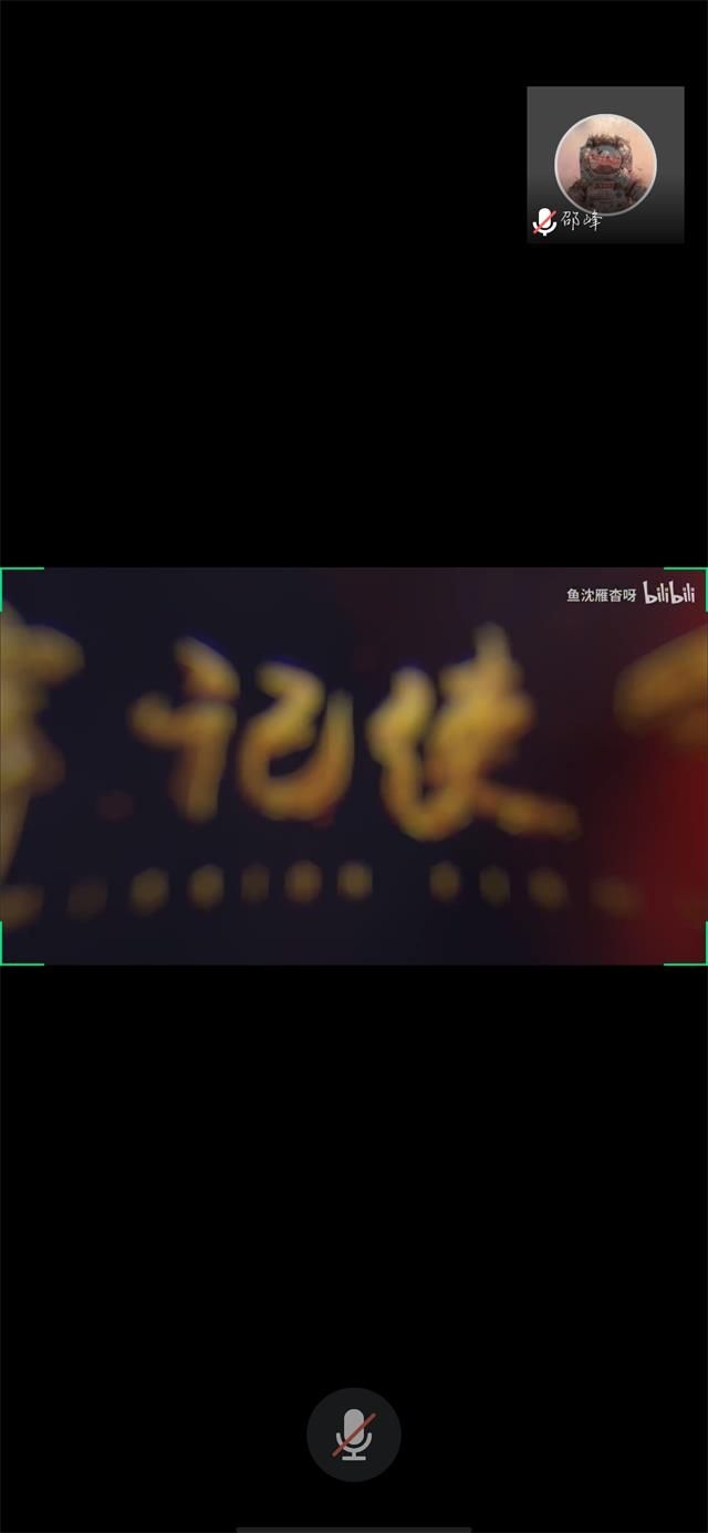 【团日活动】弘传统文化 扬校园文化——智能工程学院团日班级锦集（十六）