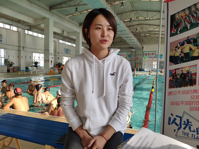 闪光的信院第249期:“泳”往直前的她们用热爱书写青春