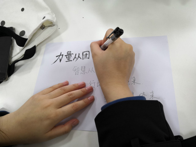 【完满班级】桃花映人春风面 红色传承扬三月——经济与管理学院三月完满班级活动纪实(十)