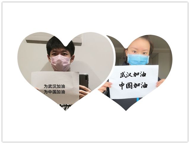 【完满班级】扬学子挚心 为抗疫助力——艺术传媒学院动画1701“抗击病毒，迎战未来”线上抗疫宣传活动