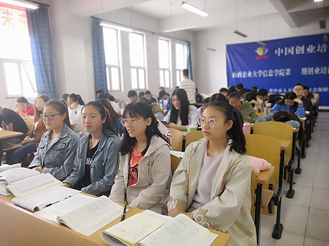 【完满班级】晨星点亮黎明 诚信温暖世界——软件工程1804班“网络诚信及网络安全知识宣讲”