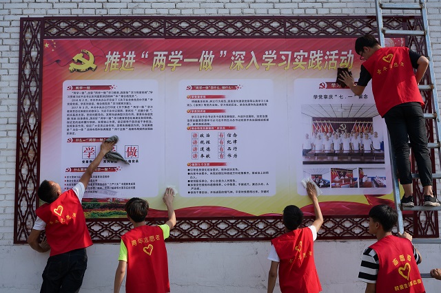 【三下乡】科普调研催生乡村新模式——“绿源行动”公益实践团三下乡实践纪实