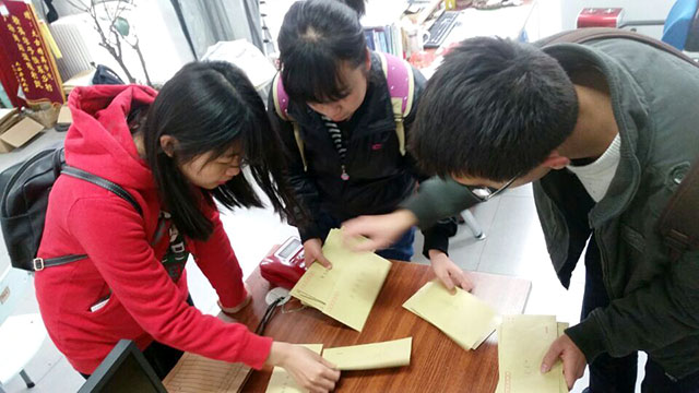 师恩无私  大爱无言——远景学院“感谢师恩”写信活动圆满结束