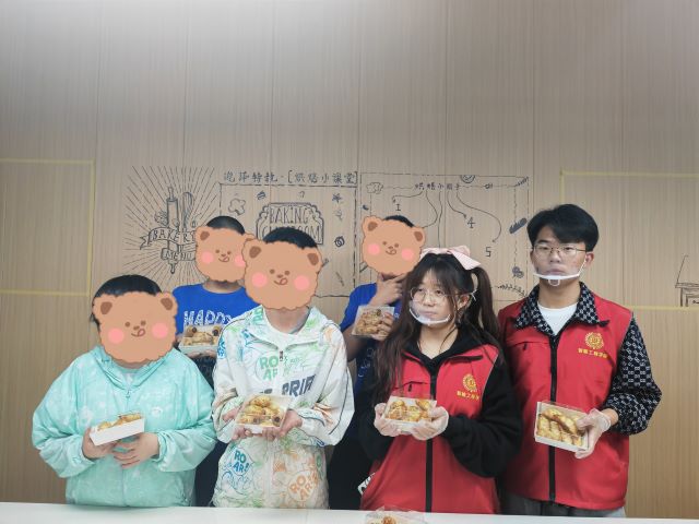 温暖相伴 让爱无碍——智能工程学院“心田花匠”暖心计划系列活动第22期