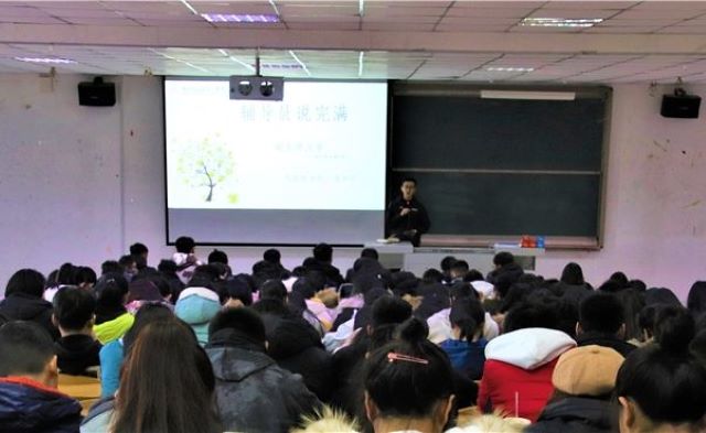 【辅导员说完满】期末那点事——大数据学院、信息工程学院辅导员说完满专题活动