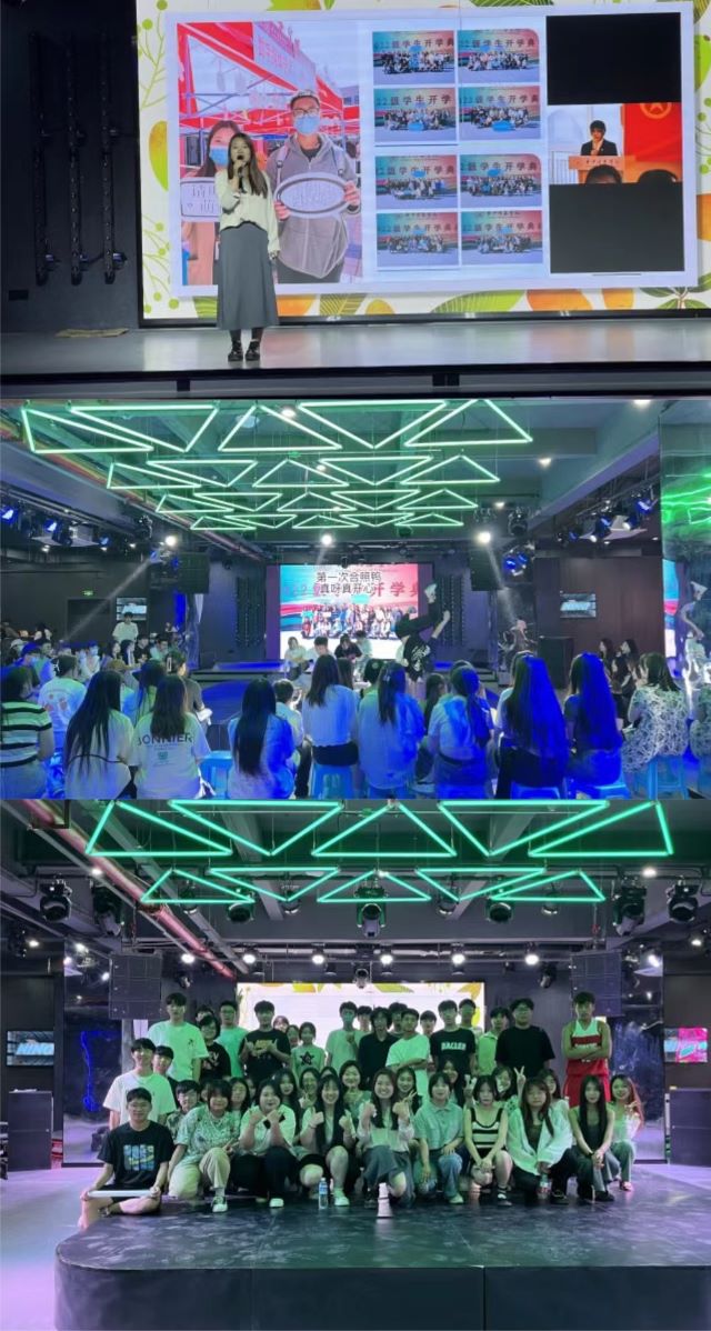 瞧一瞧!小艺6月辅导员说完满精彩瞬间来喽