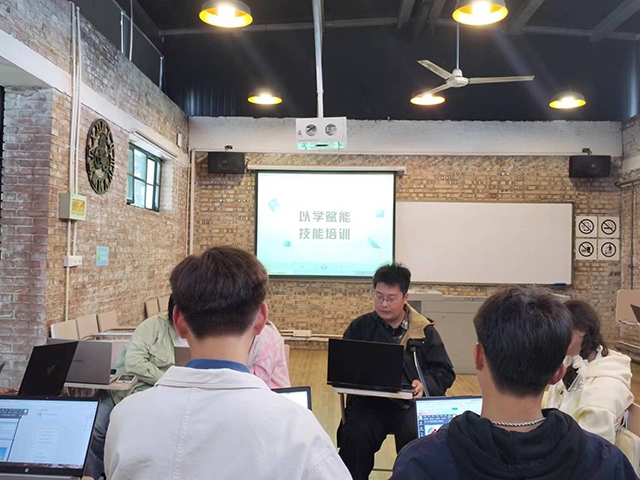 “以学赋能”技能培训第一期——远景学院新媒体专题培训会