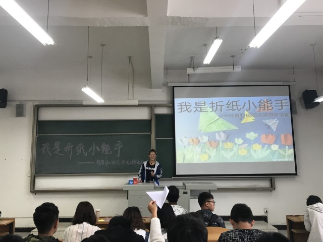 【完满班级】青春韶华缤纷完满 为艺术发声——房产1701班、经管1702班开展完满班级系列活动