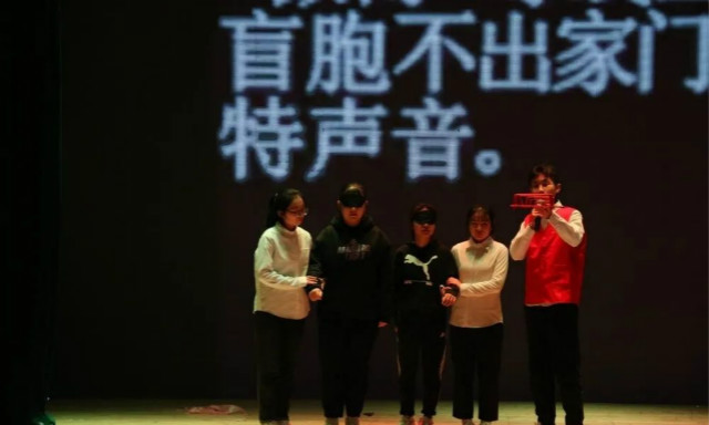 朗朗金钟迎新年 执梦远航谱新章——外国语文学系2021年元旦晚会