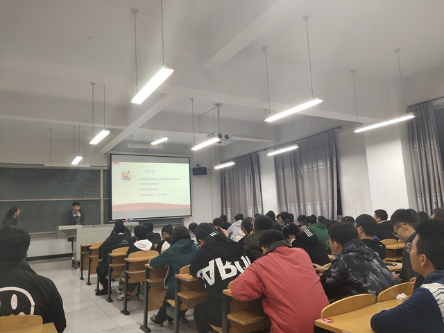 【完满班级】不忘初心 牢记使命——智能工程学院19级团日活动集锦（一百六十五）