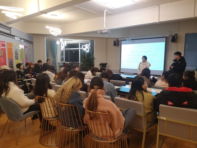 【完满班级】淬炼商学院十一月完满班级主题活动纪实（三十九）