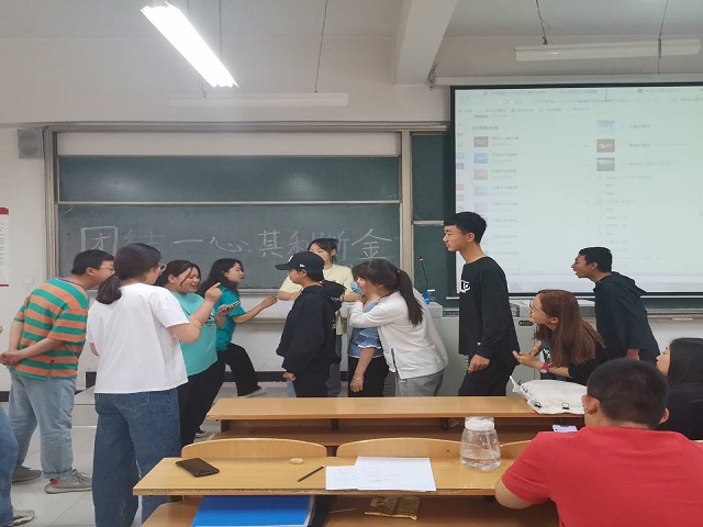 【完满班级】团结一心 其利断金