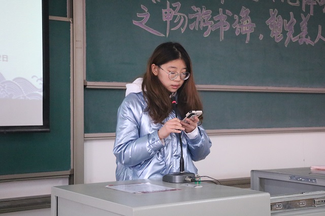 以书为伴 砥砺前行——外语嘉年华异域文化体验计划之“畅游书海,塑完美人生”