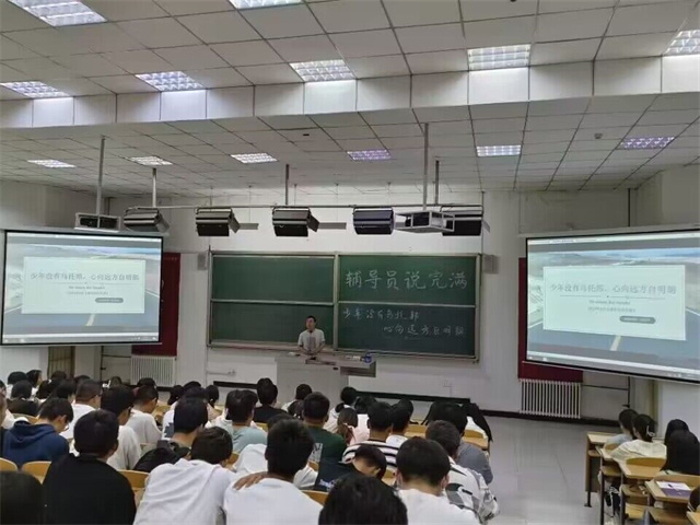 大数据学院、信息工程学院五月辅导员说完满活动集锦