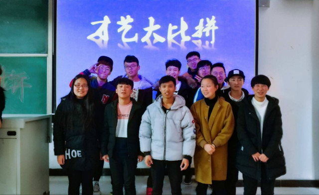 【完满班级】才艺大比拼——淬炼商学院“善”行青春主题活动(六十一)