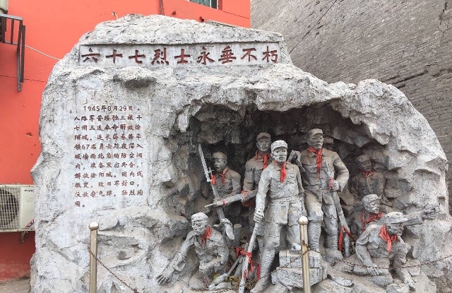 行管1601—1603团支部、会计1601—1605团支部开展“将爱国进行到底”主题团日活动