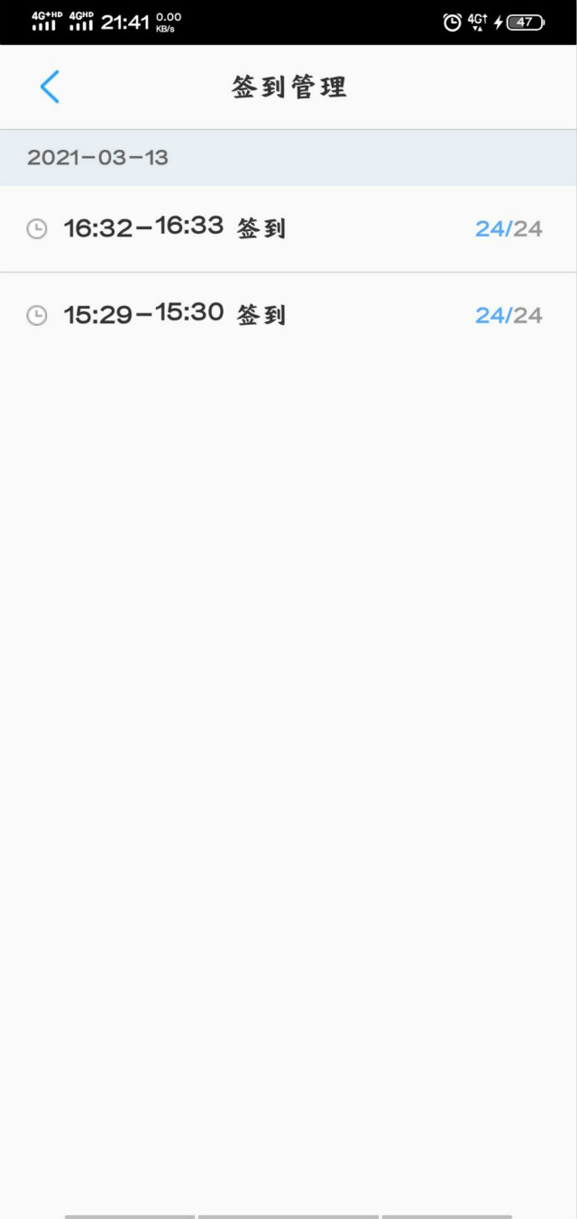 【完满班级】 舞动少年青春 展示自我激情——外国语言文学系英语2003班、英语2007班完满班级活动