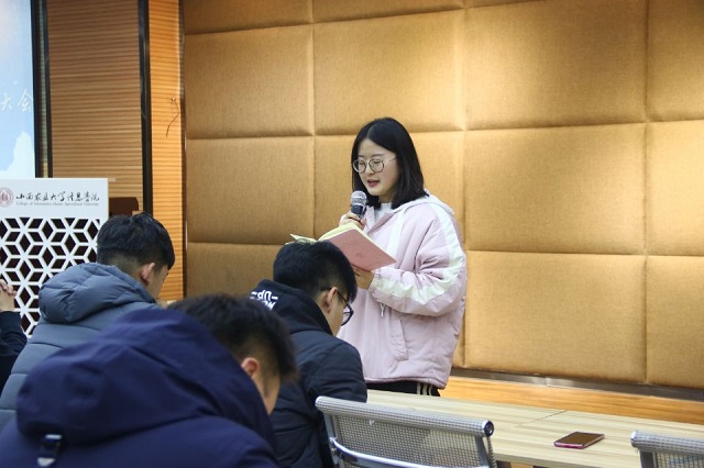 我校开展中国大学生在线校网通通讯站培训