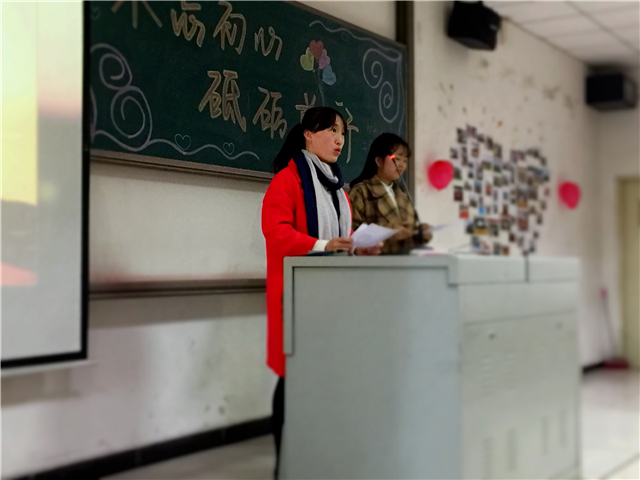 【辅导员说完满】漫漫人生路 常怀感恩与梦想——淬炼商学院“辅导员说完满”系列活动(二十一)